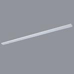 Svietidlo ITAMA 6393 20W LED biele K1