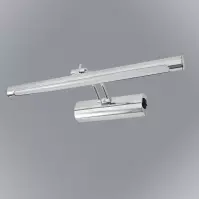 Nástenná lampa AMBE 6399 8W LED chróm K1