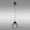 Svietidlo Grom 2991/Z-B-1 LW1