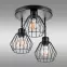 Svietidlo Grom 2993/Z-B-3 PL3
