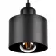 Luster Wulkan 2995/Z-B-3 LW3,7