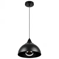 Lampa Kupidyn 2998/Z-B-1 čierna LW1