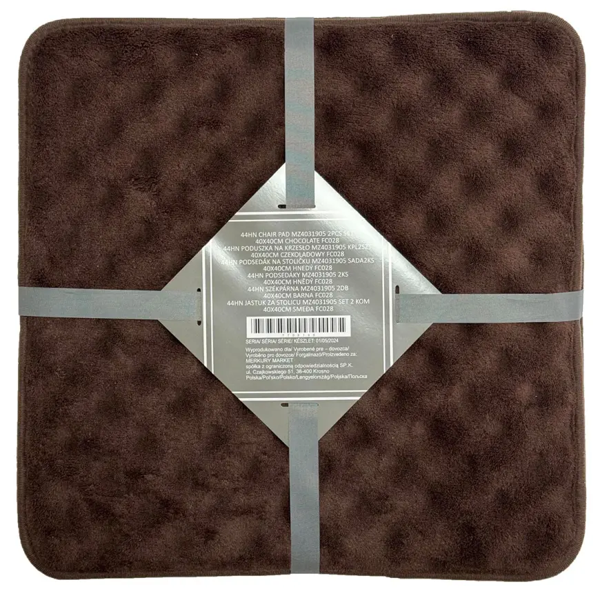 Komplet podsedákov MZ4031905 40x40 cm (2 ks) čokoládová