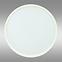 Stropnica MIA VO2883 13W WHITE 4000K 23CM PL1