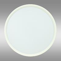 Stropnica MIA VO2885 24W WHITE 4000K 36CM PL1