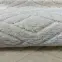 Koberec Cosy Rug 1,4/1,9 béžová,9