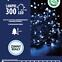 Vianočné svetielka 610/21/LED cw300l zew. Tran +program,3