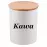 Dóza 1.2l Biela (Kawa) 21081311