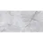 Silver Heels Matt 59,8/119,8 Rect.,4
