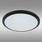Stropnica MERKURY VO2535 38W CCT 37CM BLACK PL1