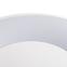 Stropnica VAND 37326 LED 39CM 17.5W NW W,4