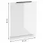 Dvierka na umývačku Basti B60 60x80x2 1D0S biela,2