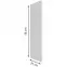 Horný bočný panel Arosa 580x290 biela,2