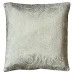 Obliečka Seedperl 45x45 natural