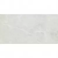 Atlantic White Gloss 59,8/119,8