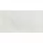 Atlantic White Gloss 59,8/119,8,2