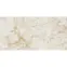 Caramell Ivory Gloss 59,8/119,8,2