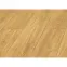 Laminátová podlaha Dub Adagio 12mm AC5 Symfonia Aqua Zero 72h 40414,2