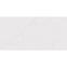 Gresova dlazba Halo Pm Blanco 59/119 ,2