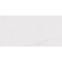 Gresova dlazba Halo Pm Blanco 59/119 ,3