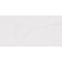 Gresova dlazba Halo Pm Blanco 59/119 ,7
