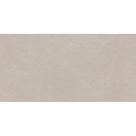 Gresova dlazba Caldea Beige 60/120