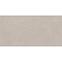 Gresova dlazba Caldea Beige 60/120,2