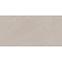 Gresova dlazba Caldea Beige 60/120,3