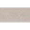 Gresova dlazba Caldea Beige 60/120,5