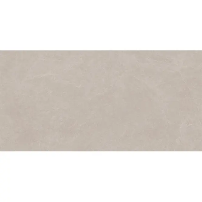 Gresova dlazba Caldera Beige 60/120,2