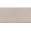 Gresova dlazba Caldera Beige 60/120,3