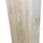 ST. DUCALE CEDAR 29.5/120,2