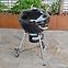 Gril na drevené uhlie Mercado 54 cm KY22022LI,10