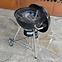Gril na drevené uhlie Mercado 54 cm KY22022LI,21