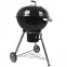 Gril na drevené uhlie Mercado 54 cm KY22022LI,4