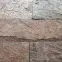 Prírodný Obkladový Kameň Copper,2