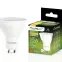 Žiarovka Lumiled LED GU10 3W 270LM 120ST. CB