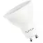Žiarovka Lumiled LED GU10 3W 270LM 120ST. CB,2