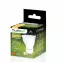 Žiarovka Lumiled LED GU10 3W 270LM 120ST. CB,6