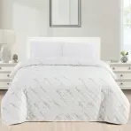 Prehoz Lori RQ-213 220x250 cm biely