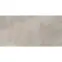 Obkladový panel SPC Concrete Beige VILO 30x60cm 4mm,7