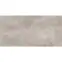 Obkladový panel SPC Concrete Beige VILO 60x120cm 4mm,2