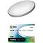 Svietidlo Q - 244CP Led 12W PL1,3