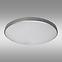 Svietidlo Q - 246CP Led 24W PL1
