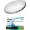 Svietidlo Q - 246CP Led 24W PL1,3