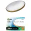 Svietidlo Q - 240CP Led 12W,4