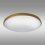 Svietidlo Q - 241CP Led 18W