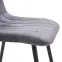 Stolička Stebs 9529 sivá,4