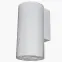 Digestor WK-4 Balmera Wl Slim Biely,3