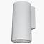 Digestor WK-4 Balmera Wl Slim Biely,3